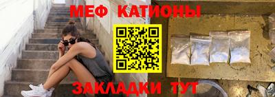 синтетический гашиш Гусь-Хрустальный