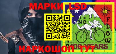 MDMA Premium VHQ Гусиноозёрск