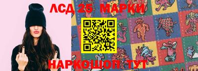 MDMA Premium VHQ Гусиноозёрск