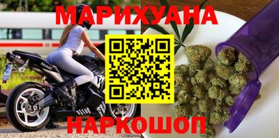 MDMA Premium VHQ Гусиноозёрск