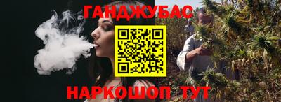 MDMA Premium VHQ Гусиноозёрск