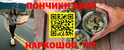 MDMA Premium VHQ Гусиноозёрск