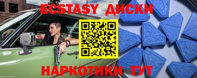 альфа пвп VHQ Гусев
