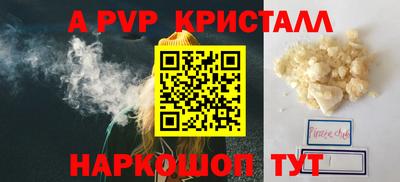 MDMA Premium VHQ Гусиноозёрск