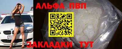 MDMA Premium VHQ Гусиноозёрск