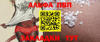 MDMA Premium VHQ Гусиноозёрск