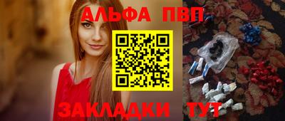 MDMA Premium VHQ Гусиноозёрск