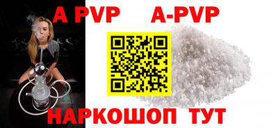 MDMA Premium VHQ Гусиноозёрск