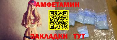 MDMA Premium VHQ Гусиноозёрск