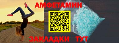 MDMA Premium VHQ Гусиноозёрск
