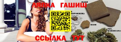 MDMA Premium VHQ Гусиноозёрск