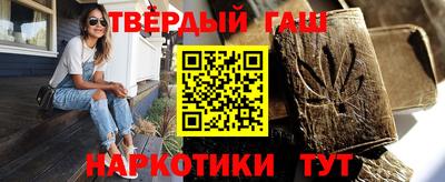 MDMA Premium VHQ Гусиноозёрск