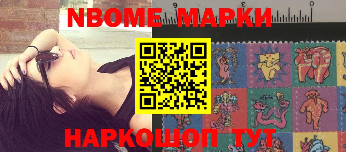 ЛСД экстази ecstasy  Вход с VPN  Ноябрьск 